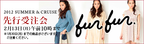 ファーファー
