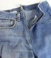 画像10: フリンジスリムデニムパンツ（ブルー）　fringe slim denim pants (10)