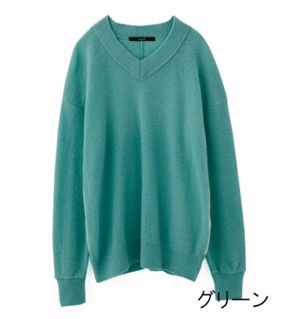 画像6: 40%OFF!ファインメリノブークレーニットVネックプルオーバー Fine merino boucle knit v/n p/o《セール商品につき返品不可》