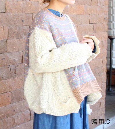 画像9: 40%OFF！アウトサイドノルディックワイドニットトップ(フロント/ノルディック)　circa make outside nordic wide knit top《セール商品につき返品不可》