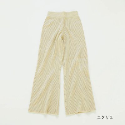 画像8: 30%OFF！フレアニットパンツ　Flare Knit Pants《セール商品につき返品不可》
