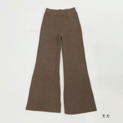 画像9: 30%OFF！フレアニットパンツ　Flare Knit Pants《セール商品につき返品不可》