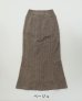 画像11: 50%OFF！ジャガードストライプスカート　Jacquard Stripe Skirts　《セール商品につき返品不可》