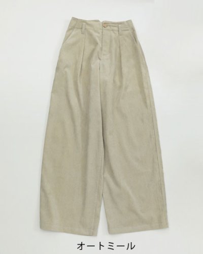画像14: コーデュロイタックパンツ　Corduroy Tuck Pants