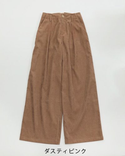 画像15: コーデュロイタックパンツ　Corduroy Tuck Pants