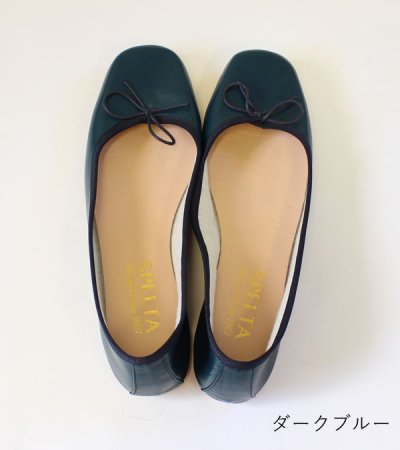 画像7: レザーバレエシューズ(SOFIA)