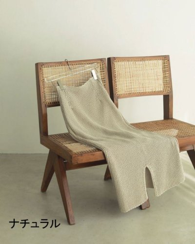 画像10: 30%OFF！リネンニットスカート　Line Knit Skirt　《セール商品につき返品不可》