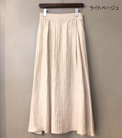 画像10: 50%OFF！リネンストライプタックロングスカート《セール商品につき返品不可》