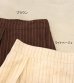 画像9: 40%OFF！リネンストライプタックロングスカート《セール商品につき返品不可》