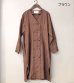 画像10: 40%OFF！ノーカラーロングシャツジャケット《セール商品につき返品不可》