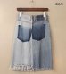 画像10: デニムスカート　circa make denim skirt