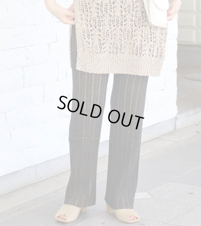 画像1: 50%OFF！ランダムリブニットパンツ　Randomrib Knit Pants　《セール商品につき返品不可》