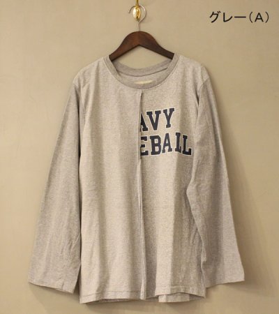 画像18: 50%OFF!ハーフオーバーラッププリントトップ circa make half over lap print top《セール商品につき返品不可》