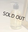 O・Oil250ml(ポンプ付き)　オーオイル オリジナル250ml