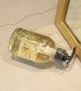 画像2: O・Oil250ml(ポンプ付き)　オーオイル オリジナル250ml (2)