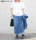画像9: 30%OFF！エンブロイダリーティー　o by o embroidery  tee《セール商品につき返品不可》