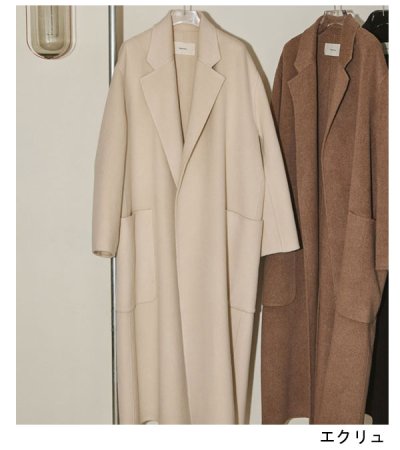 画像22: 30%OFF!ウールオーバーコート Wool Over Coat《セール商品につき返品不可》