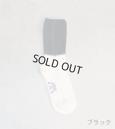 画像7: HRD RIB socks