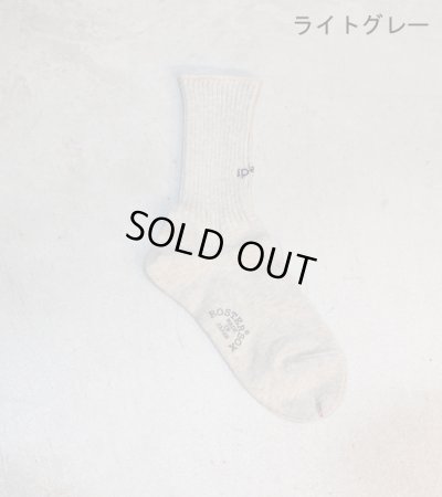 画像10: what'sup socks