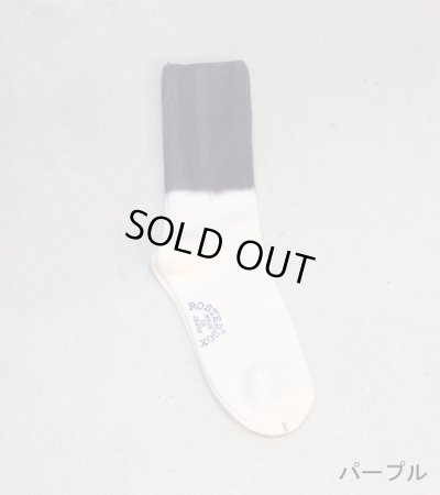 画像6: HRD RIB socks