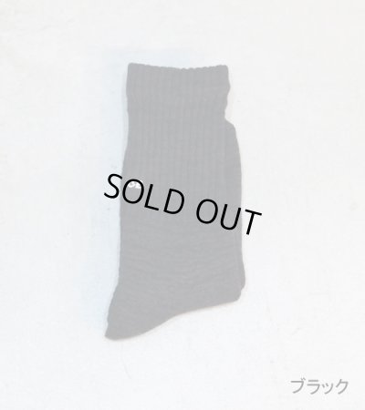 画像9: love ＆ peace socks 