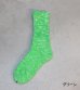 画像9: B NEO socks