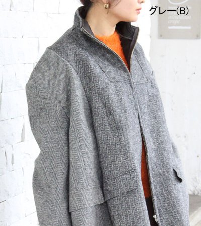 画像35: 30%OFF！ツイードカデットジャケット　circa make tweed cadet jacket《セール商品につき返品不可》