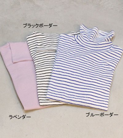 画像18: 30%OFF！ツイストクレープジャージタートルネックプルオーバー《セール商品につき返品不可》