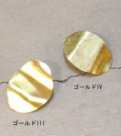 画像9: 40%OFF！ヘアスティックlll、lV《セール商品につき返品不可》