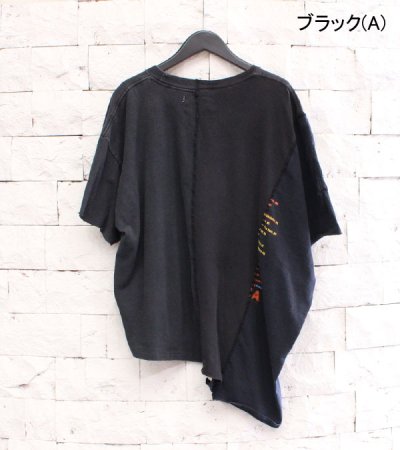 画像42: 40%OFF！アシンメトリースリットトップ　circa make asymmetry slit top《セール商品につき返品不可》