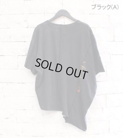 画像42: 40%OFF！アシンメトリースリットトップ　circa make asymmetry slit top《セール商品につき返品不可》
