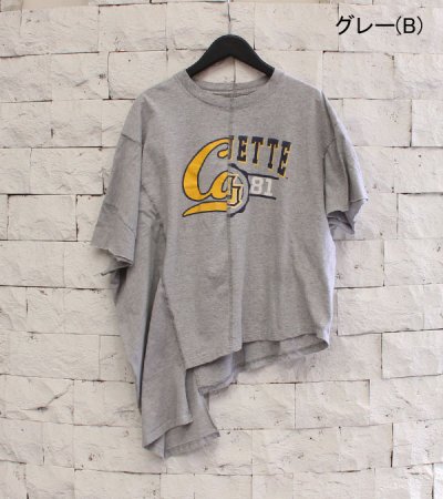 画像39: 40%OFF！アシンメトリースリットトップ　circa make asymmetry slit top《セール商品につき返品不可》