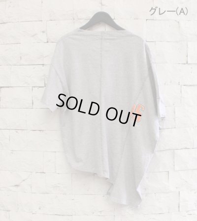 画像38: 40%OFF！アシンメトリースリットトップ　circa make asymmetry slit top《セール商品につき返品不可》