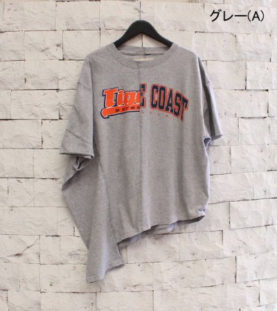 画像37: 40%OFF！アシンメトリースリットトップ　circa make asymmetry slit top《セール商品につき返品不可》