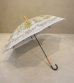 画像32: 20%OFF！晴雨兼用長傘《セール商品につき返品不可》