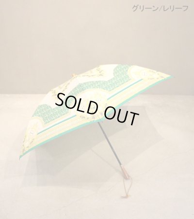 画像41: 20%OFF！晴雨兼用折傘《セール商品につき返品不可》