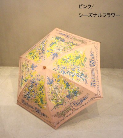 画像36: 20%OFF!晴雨兼用折傘《セール商品につき返品不可》