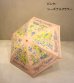 画像37: 20%OFF！晴雨兼用折傘《セール商品につき返品不可》