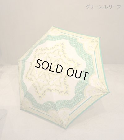 画像40: 20%OFF！晴雨兼用折傘《セール商品につき返品不可》