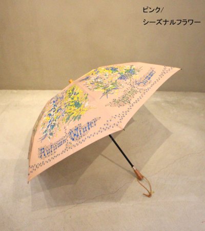 画像37: 20%OFF!晴雨兼用折傘《セール商品につき返品不可》