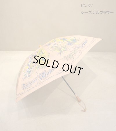 画像37: 20%OFF！晴雨兼用折傘《セール商品につき返品不可》