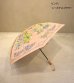画像38: 20%OFF！晴雨兼用折傘《セール商品につき返品不可》