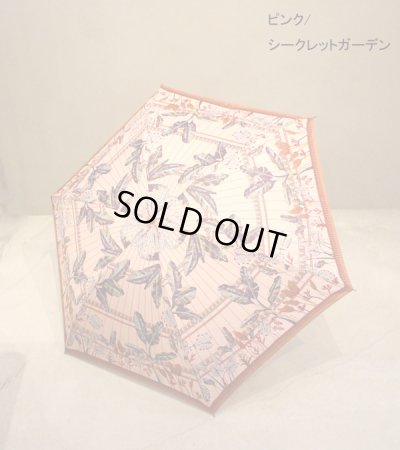 画像38: 20%OFF！晴雨兼用折傘《セール商品につき返品不可》