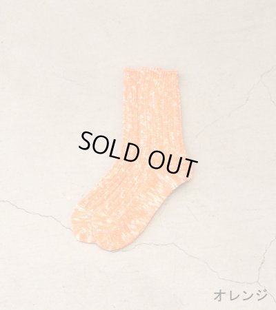 画像9: N SLUB socks