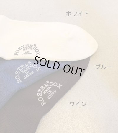 画像4: What's UP socks