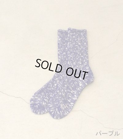 画像12: N SLUB socks