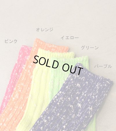 画像7: N SLUB socks