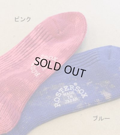 画像6: BA socks