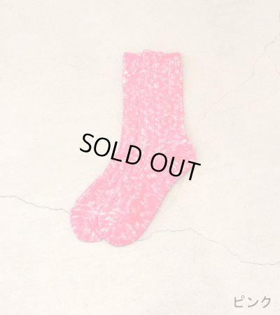 画像8: N SLUB socks