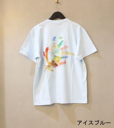 画像25: 20%OFF！アートT　ART T《セール商品につき返品不可》
